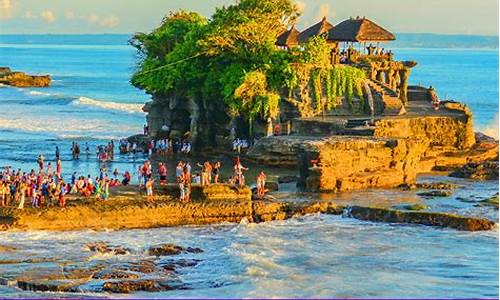 巴厘岛跟团旅游报价_巴厘岛跟团旅游攻略学