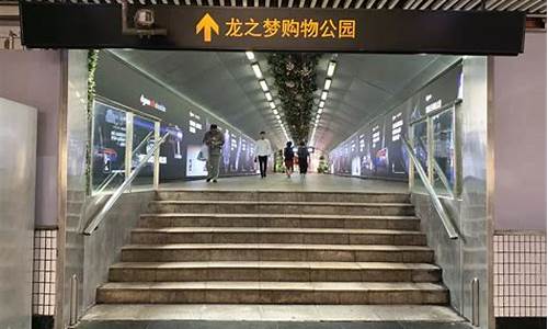上海中山公园站,上海中山公园站2号线最早时间