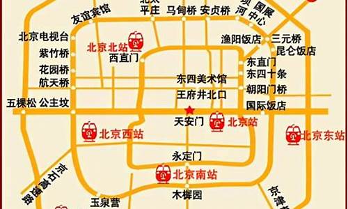 北京旅游路线规划攻略,北京旅游线路介绍