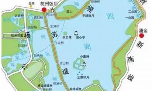 杭州西湖旅游路线攻略图,杭州西湖旅游路线