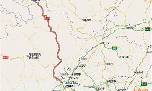 成都到北京自驾路线_成都到北京自驾路线图
