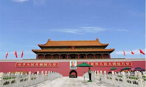 北京旅游攻略3日自助游攻略,北京三日旅游攻略自助游