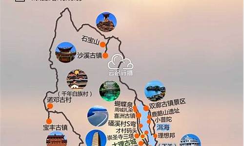 杭州自驾游去云南旅游最佳路线,杭州去云南旅游攻略